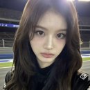 헤어;림