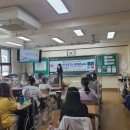 가평초등학교 이미지