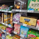 GS25 포항현대점 이미지