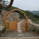 옛황토집 이미지