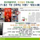 싸게파는곳