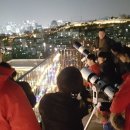 국립어린이과학관 동아사이언스