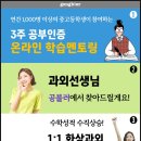 유경통상