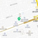 진미솥뚜껑식당 이미지