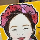 아뜰리에그림