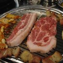 배때지