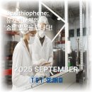 S0504 네이버블로그