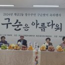 개금2동-14 이미지