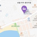 호텔야자 광안리점 이미지