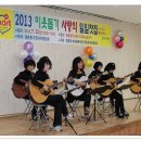 평촌동주민센터 이미지