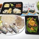 희봉이네회수산 | 전남 목포 회맛집 희봉이네수산 하당점 배달 후기