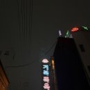 거북목욕탕 이미지