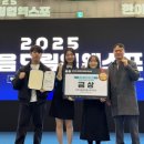 한국폴리텍대학 로봇캠퍼스 이미지