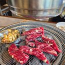 커피쿡(부천우리병원점) | 부천성모병원 자궁적출 로봇수술후기 1탄