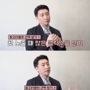 준영전자 이미지