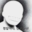 별밤PC방 이미지
