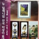성남바우하우스미술학원