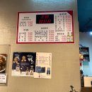 초원양꼬치각리