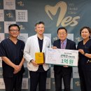 노블 치과의원 이미지