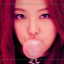 붐바야(BOOMBAYAH)