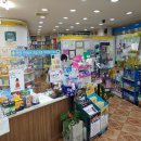 메디팜세종약국 이미지