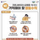 엔케이피티샵 이미지