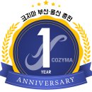금정-1 네이버블로그