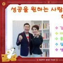 인셀덤퀸 - 완주군 | 인셀덤퀸