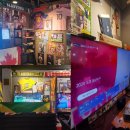 손날두 콘솔게임카페 서울대입구역점 | [서울 관악구] 가성비 플스 카페 데이트 코스 :: 손날두 플스 카페 서울대입구역점 내 돈 내 산 후기