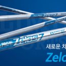 헤드골프클럽 이미지