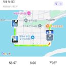 갈맷길(5코스) | [러닝일기] 251116 (일) 명지 갈맷길 5-1 러닝코스 강력추천★★★★