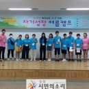부여군 정신건강복지센터 이미지