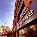 나인원한남부동산공인중개사사무소 이미지