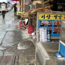 초량상회 이미지