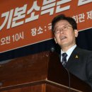 [이념과 정치] ‘英雄시대’에서 ‘俗物 政商輩’의 시대로 이미지