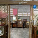 (주)우신팜 이미지