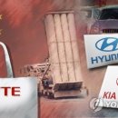 수억민박 이미지