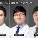 서울치과기공소 이미지