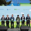 한국산림과학고등학교 이미지