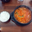 화촌 | 갈산역 맛있는 순대국집 화촌순대국