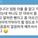 트윙클왁싱 이미지