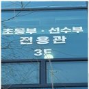 영광유치원 이미지