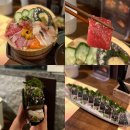 봉초밥 | 광주 동명동 고등어봉초밥, 카이센동 찐맛집 이로도리 재방문 무조건