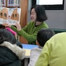 [골목]동화구연 이미지