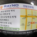 지디모터스
