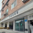 충주 장거리택시[충주시 문화동 &gt; 경상남도 진주시 장대동까지] 운행 후기
