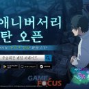 빌리빌리