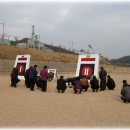 안동궁도장 이미지