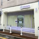 맘스펫살롱 강아지미용 애견샵 | 문정동애견미용 전문샵 “예뻐할게펫살롱”에서 스포팅미용!🐶
