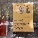 마곡드림약국 이미지